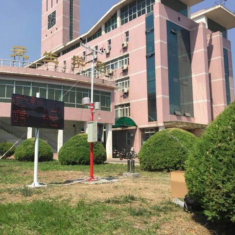 自动气象站监测系统（自动气象观测站）