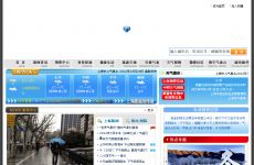 上海天气网首页（上海天气网首页soweather）