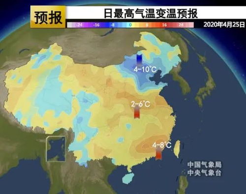 盘锦天气(盘锦天气预报30天准确 一个月) 盘锦天气(盘锦天气预报30天准确 一个月)