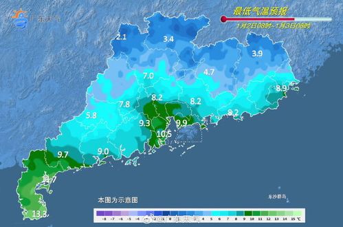 广州天气预报(广州天气预报未来三天15天) 广州天气预报(广州天气预报未来三天15天)
