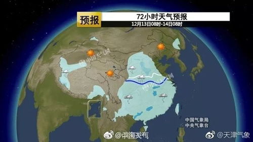 海门天气（海门天气预报30天准确 一个月）
