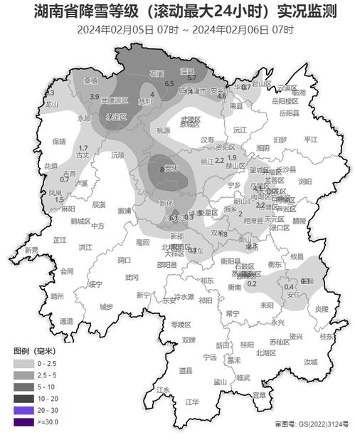 益阳天气预报15天查询(湖南省益阳天气预报15天查询) 益阳天气预报15天查询(湖南省益阳天气预报15天查询)