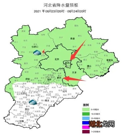 河北唐山天气（河北唐山开平天气）