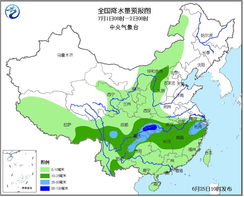 全国未来十天天气预报视频(全国未来10天天气趋势预报今天) 全国未来十天天气预报视频(全国未来10天天气趋势预报今天)
