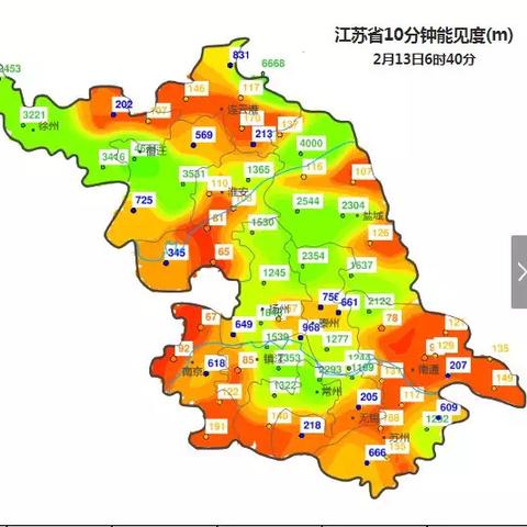江苏天气预报未来三天（江苏未来三天的天气）